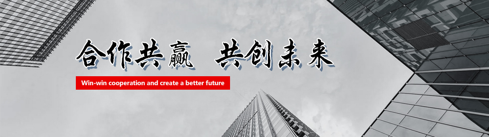 �������������Ƽ����޹�˾-